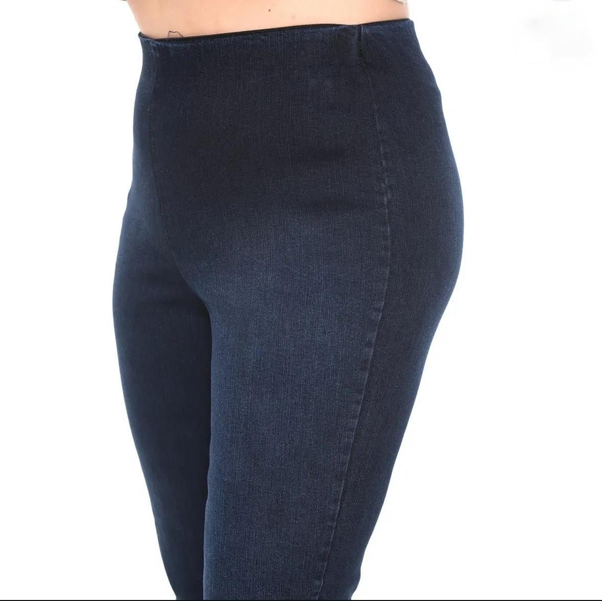TOPARLAYICI DAR PAÇA PANTOLON LACİVERT